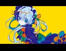 Day to Day　 feat 初音ミク　Official Music Video