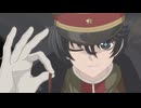 岩元先輩ノ推薦 《第２話》「縁切リノ鎌」
