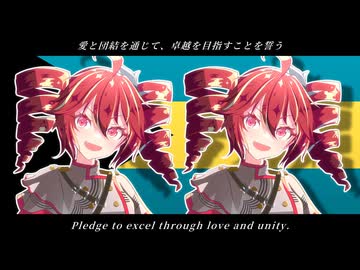進め、バハマよ / バハマ国歌【アカペラ】