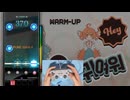 PPPP 4B maximum 99.84%