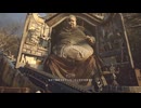 #９　バイオハザード８を久々に実況プレイ！