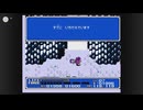 【ゴッドスレイヤー】 世紀末救世主伝説 Part 03