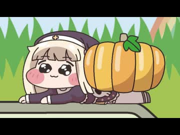 スピキリウム その4 雨上がり