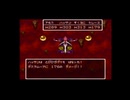 ドラゴンクエスト6＃28