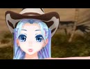[MMD] Toxic (MIKU)