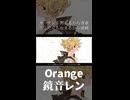 ここに青春なんて無かった 優柔不断に僕は 今も育っている
