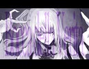 ボッカデラベリタ (Bocca della Verità) / Cover by Hotaru