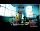 【音MAD】DONALD DARK ZONE【RED ZONE×ルーミアのテーマ】