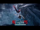 ほんとにあった！呪いのビデオ１１６
