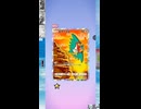 【ポケポケ】過去と未来のヤベエ奴らが続々登場！新パック進撃パラドックスを引くぜ！その16【ポケモンカードポケット】