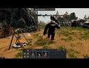 暗中模索な　Valorborn　part6