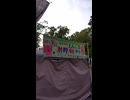 Preparing for the festival at Yoyogi Park