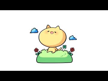 【さてまろ】わんわんお にゃんにゃんお【UTAUカバー曲】