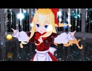 【第18回東方ニコ童祭】【東方MMD】プラネタリウムの真実【蓬莱人形】