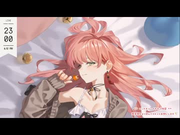 211 ASMR 花埜ユキト 2分39秒～ - ニコニコ動画