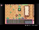 【63日目】1日30秒しかプレイできないポケモン不思議のダンジョン