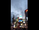 I got lost in Shibuya