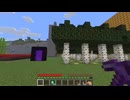 【minecraft】サバイバルでまったり整地して新しい世界作るわ【Part1036】