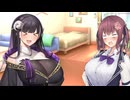 【ボイロ劇場】漫才をしましょう（提案）