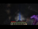 【minecraft】サバイバルでまったり整地して新しい世界作るわ【Part1037】