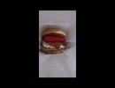 Mos Burger and Hot dog