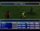 【FF7】トロフィーコンプ&やり込みプレイ【Part2114】
