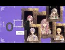 1000年生きてる / ワンダーランズ×ショウタイム × 巡音ルカ