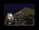 狐とオネエの化かし合い その２０【封神演義】