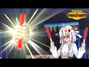 【シングルランクマ】あかあか夫婦の日常【シーズンM-4】