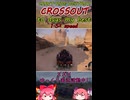 crossout　todays my best(11