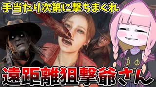 ニコニコ動画