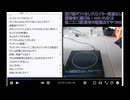2026年7月7日のシャンタンタジフ
