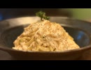 【アプデして更に最高】シャケクリームパスタを作る、妻のしもべ