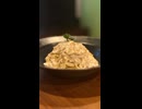 【アプデして更に最高】シャケクリームパスタを作る、妻のしもべ