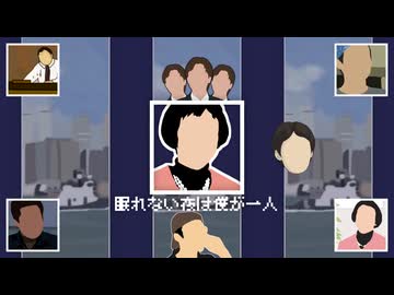 座談会