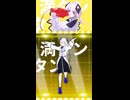 ガソリンおいしいダンス