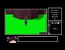SFC版ドラクエ5_5時間13分14秒_part6/10