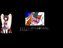 [TAS] [AC] 機動戦士ガンダム グフTAS