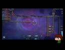 ⌘プレイアーカイブ⌘ shapez 2 その36-NORMAL-