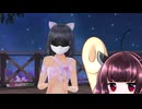 【ボイスロイド実況】きりたんのπタッチアカデミアpart31 【LoveRkissエンドレスメモリーズ】
