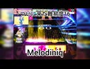 虹レからの旅100Melodiniq
