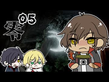 【刀剣乱舞偽実況】零～濡鴉ノ巫女～やってく【その5】