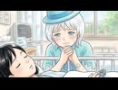 ひみのゆきは裏イメソン