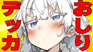 ニコニコ動画