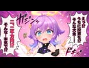 白猫ゴルフ バトルモード プラチナ ny-B0385 エレノア→サテラ→ルカ回