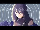 confidential/くにもにかな