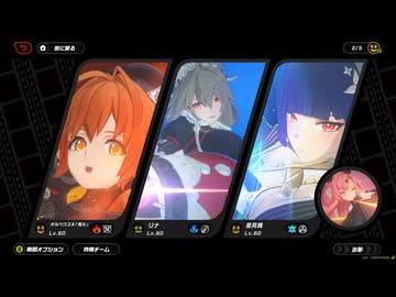 週刊ゼンゼロ零号散歩vol.2