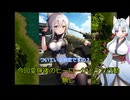 スーパー特撮大戦２００１　三週目　ｐａｒｔ19　ネタバレ多め　くまうた　四八（仮）　九龍妖魔学園紀 　　父よ　1