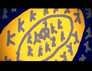 ボカロ音頭V4-オリジナル曲-苔宗P