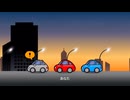 柳の下のカーアクション
